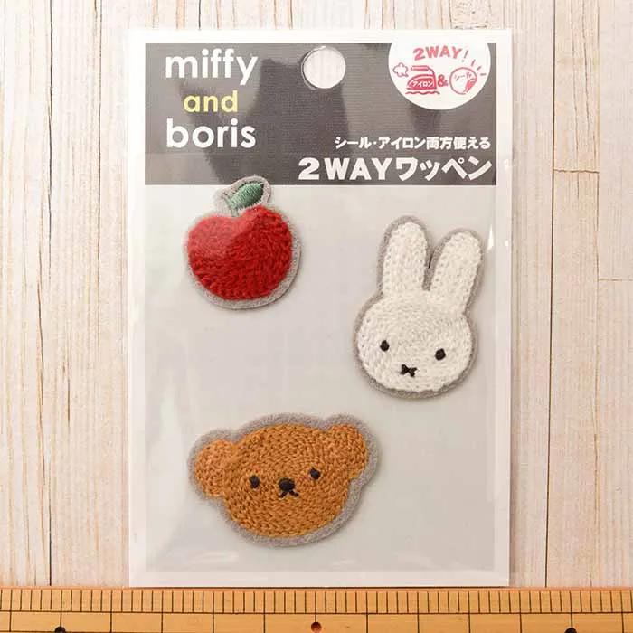 2Way接着ワッペン　miffy and boris