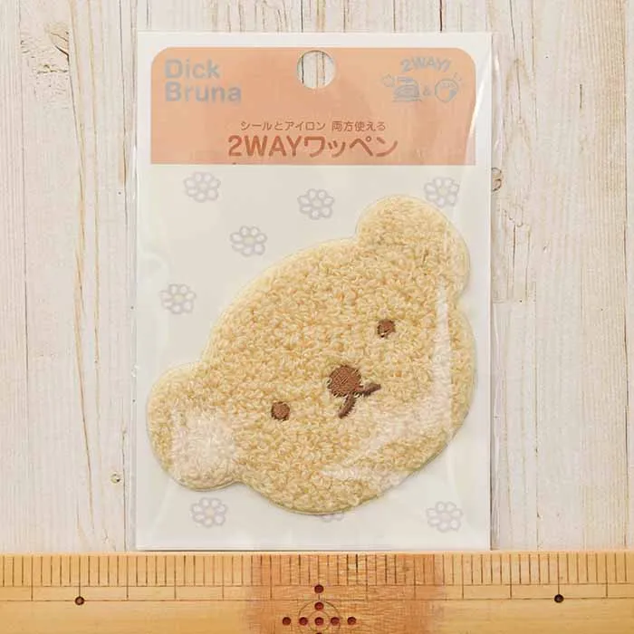 2way接着ワッペン　サガラワッペン ボリスフェイス