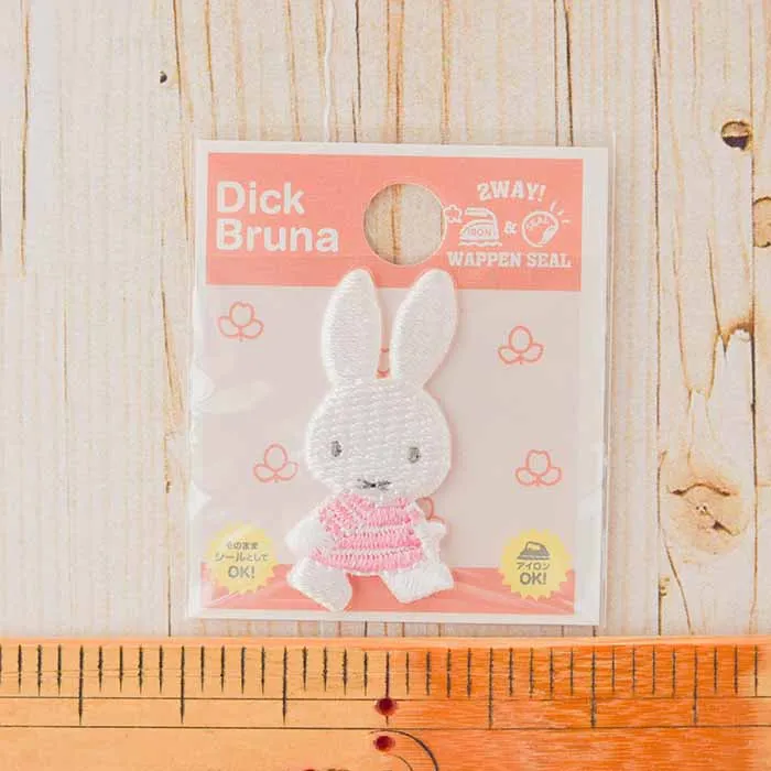 2Way接着ワッペン　Miffyミニワッペン　パステル【D02Y2475】