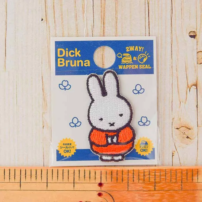 2Way接着ワッペン　Miffyミニワッペン　ディック・ブルーナ