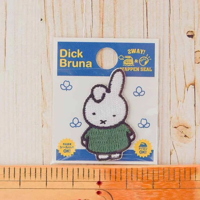 2Way接着ワッペン　Miffyミニワッペン　ディック・ブルーナ【D02Y2446】