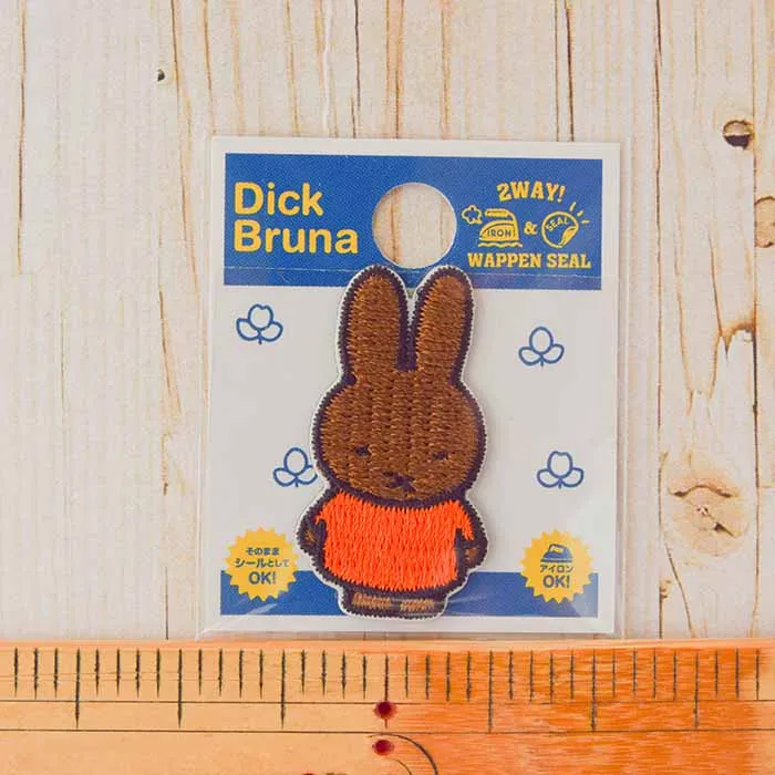 2Way接着ワッペン　Miffyミニワッペン　ディック・ブルーナ【D02Y2447】