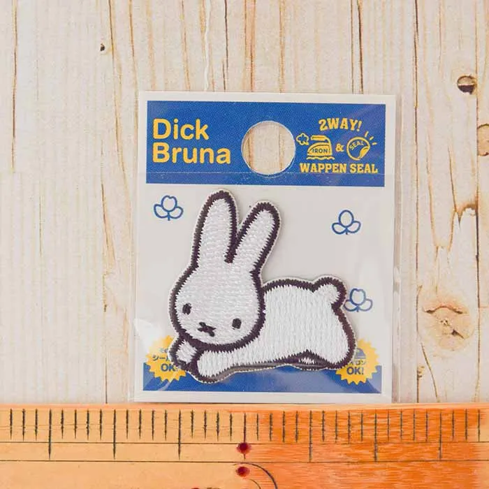 2Way接着ワッペン　Miffyミニワッペン　ディック・ブルーナ【D02Y2448】