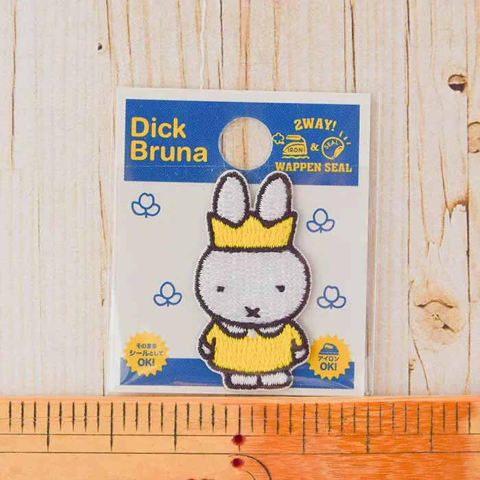 2Way接着ワッペン　Miffyミニワッペン　ディック・ブルーナ【D02Y2451】