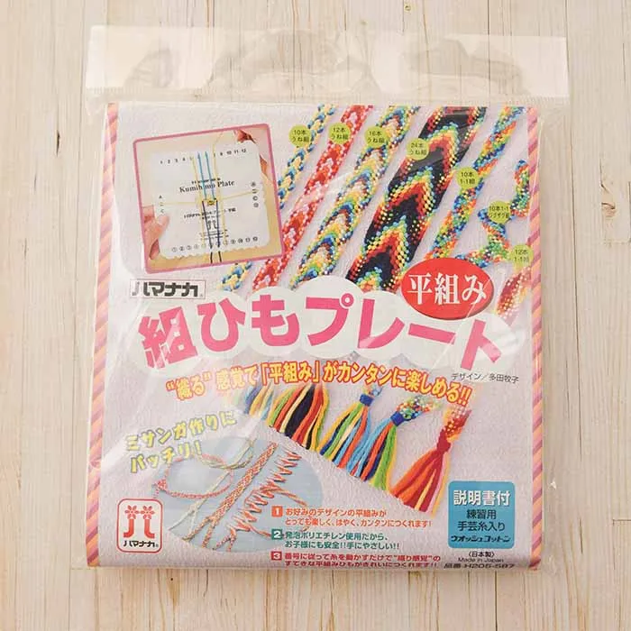 組ひも　プレート（平組み）