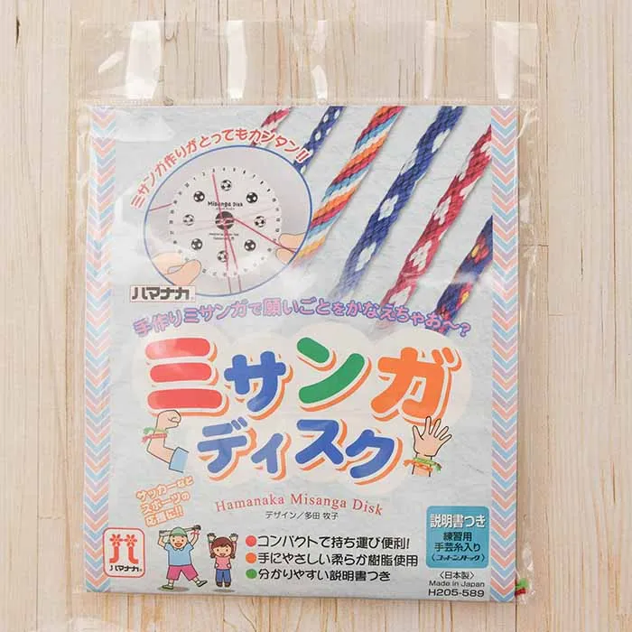 ミサンガ　ディスク