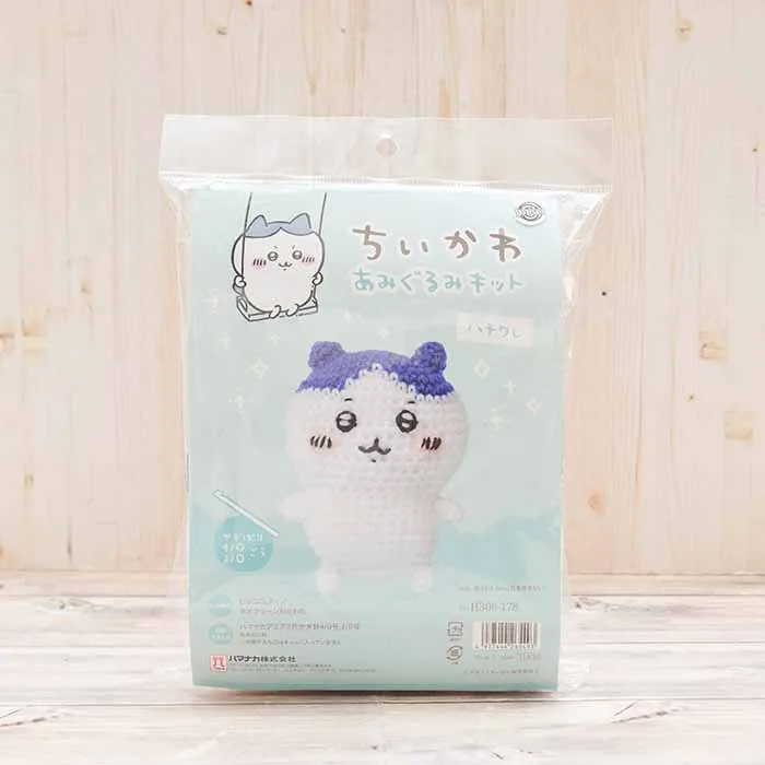 ちいかわ　あみぐるみキット　ハチワレ