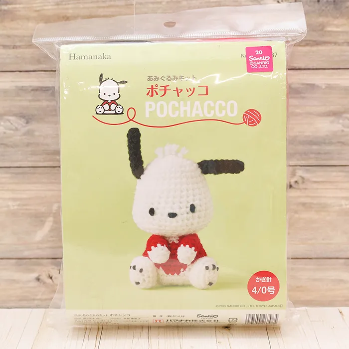 あみぐるみキット　ポチャッコ