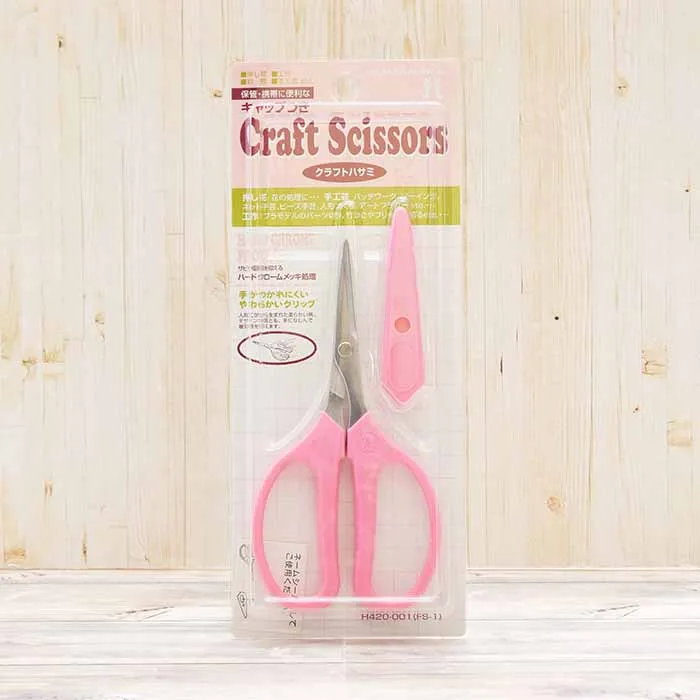 キャップつき　クラフトハサミ