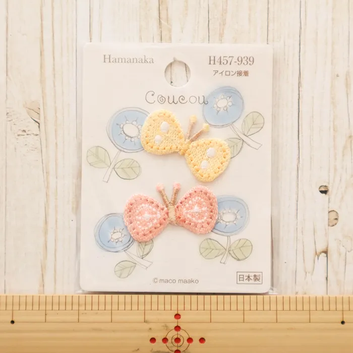 アイロン接着ワッペン　Coucou　チョウ