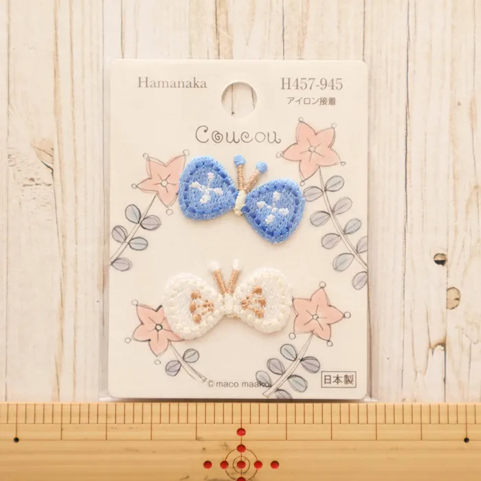 アイロン接着ワッペン　Coucou　チョウ