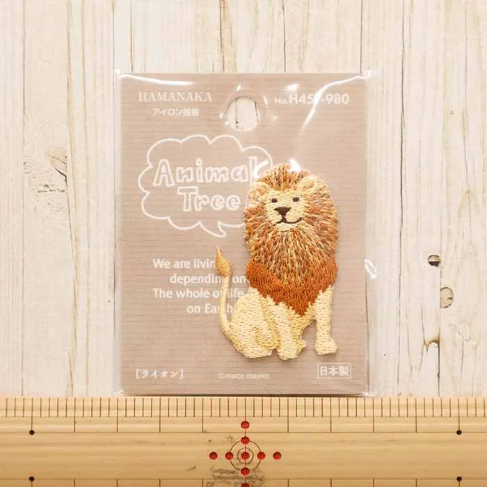 アイロン接着ワッペン　Animal Tree　ライオン