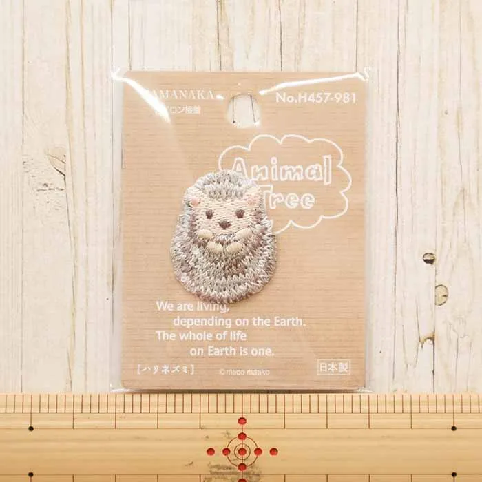 アイロン接着ワッペン　Animal Tree　ハリネズミ