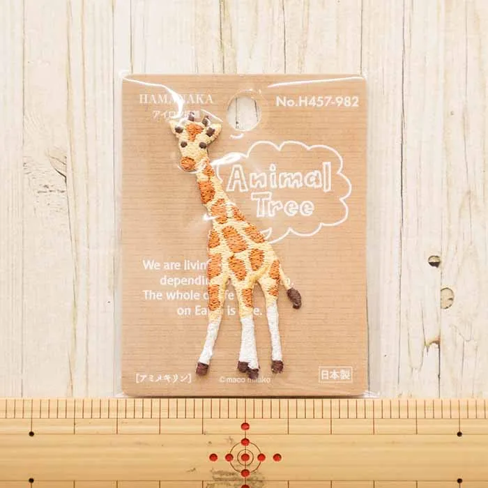 アイロン接着ワッペン　Animal Tree　アミメキリン