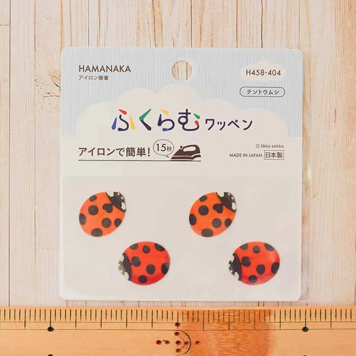 アイロン接着ふくらむワッペン　テントウムシ