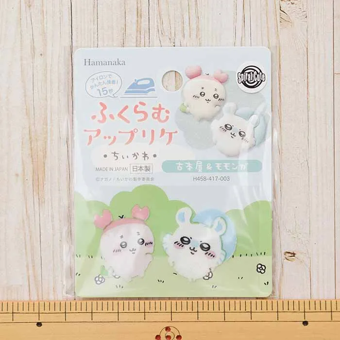 アイロン接着ふくらむアップリケ　ちいかわ