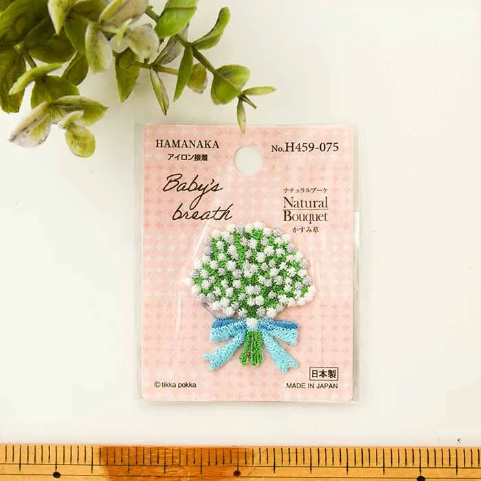 アイロン接着ワッペン　ナチュラルブーケ