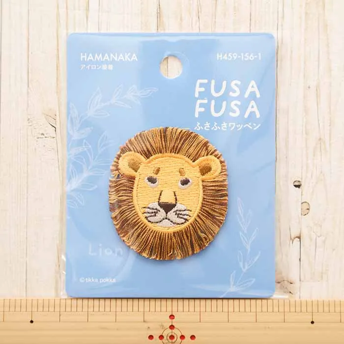 アイロン接着ワッペン　FUSAFUSA　Lion