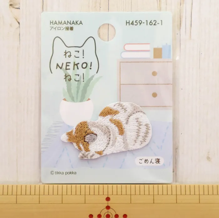 アイロン接着ワッペン　ねこ！NEKO！ねこ！　ごめん寝