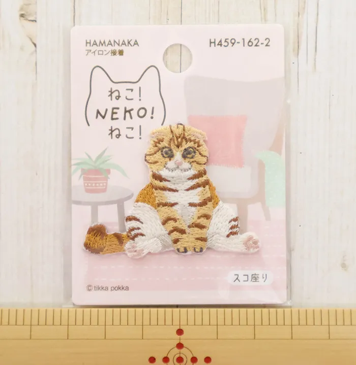 アイロン接着ワッペン　ねこ！NEKO！ねこ！　スコ座り