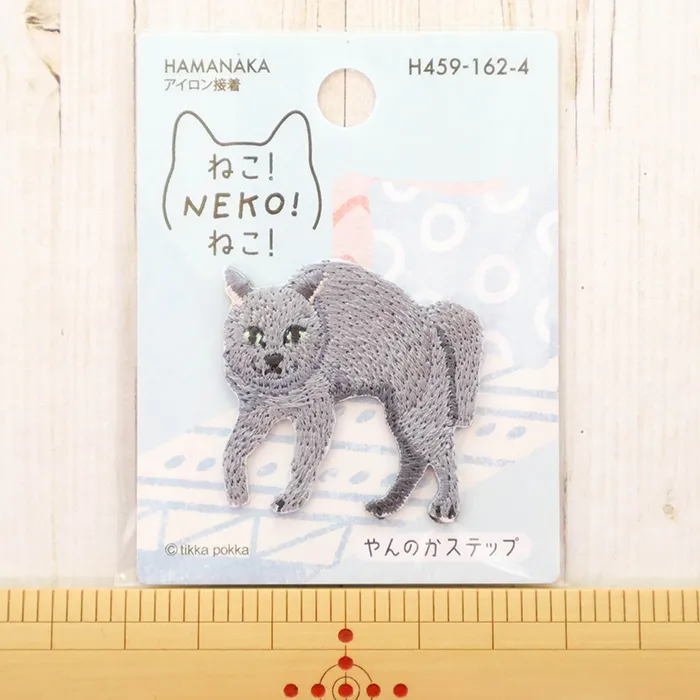アイロン接着ワッペン　ねこ！NEKO！ねこ！　やんのかステップ