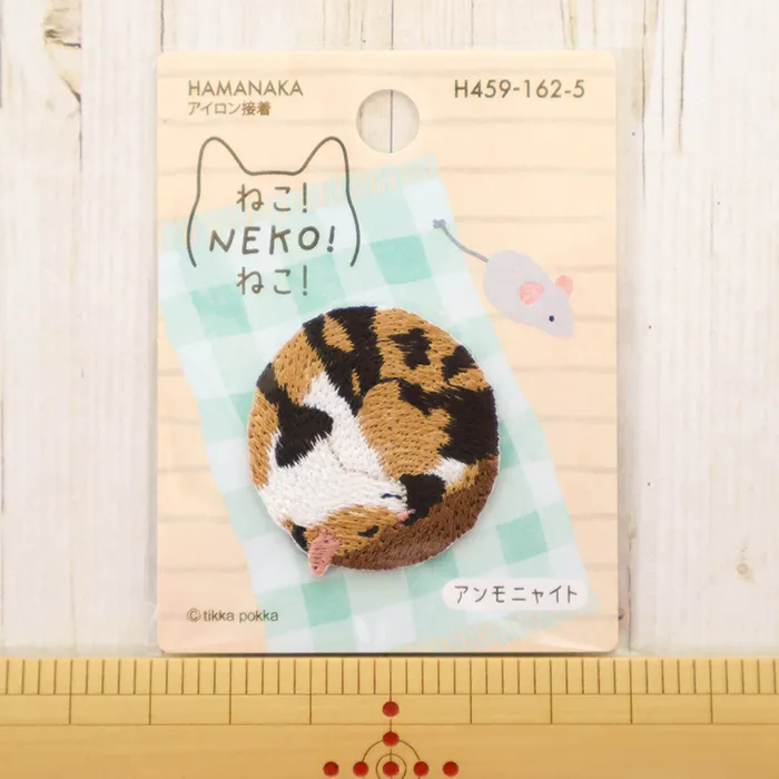 アイロン接着ワッペン　ねこ！NEKO！ねこ！　アンモニャイト