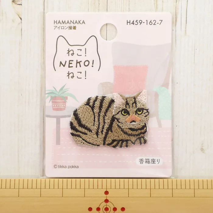 アイロン接着ワッペン　ねこ！NEKO！ねこ！　香箱座り