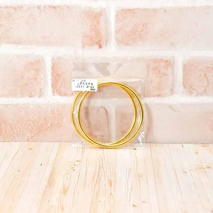 持ち手　リングハンドル　直径約9.8cm