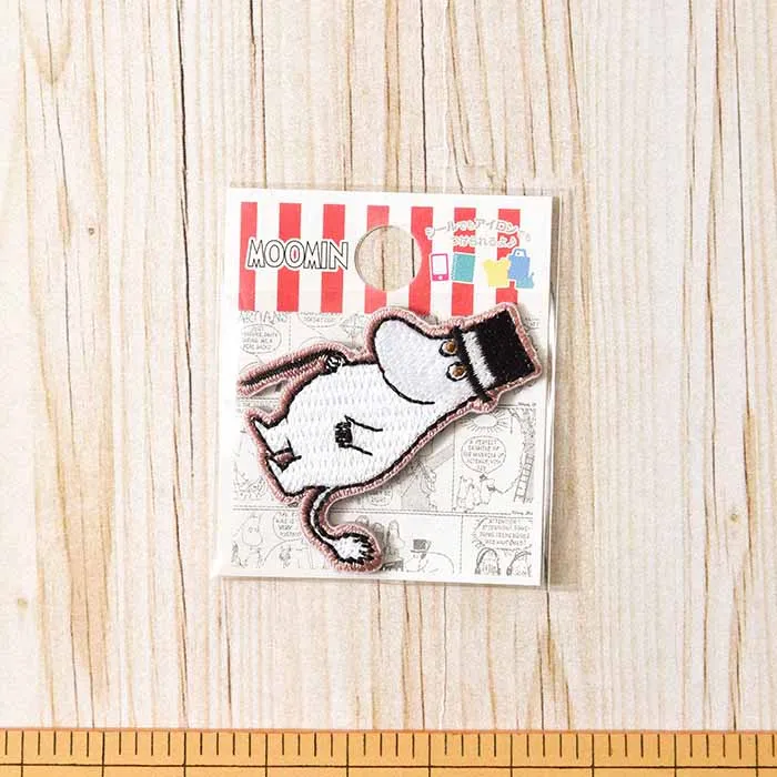 2Wayミニワッペン　ムーミンパパ【M012520】