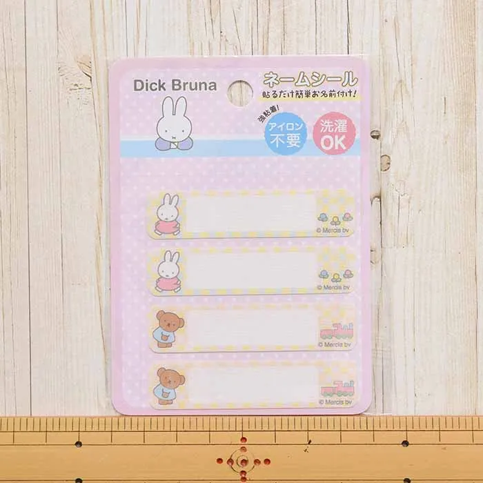 2way接着ネームシール　ミッフィー