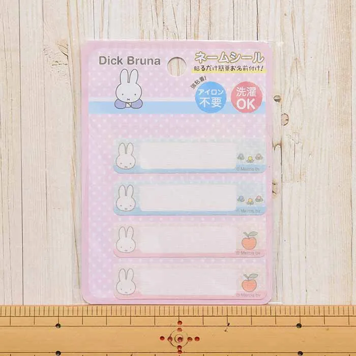 2way接着ネームシール　ミッフィー