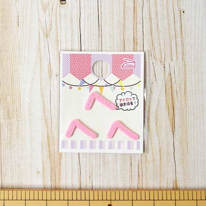 アイロン接着ワッペン　ミノダ　ひらがな　ミニピンク