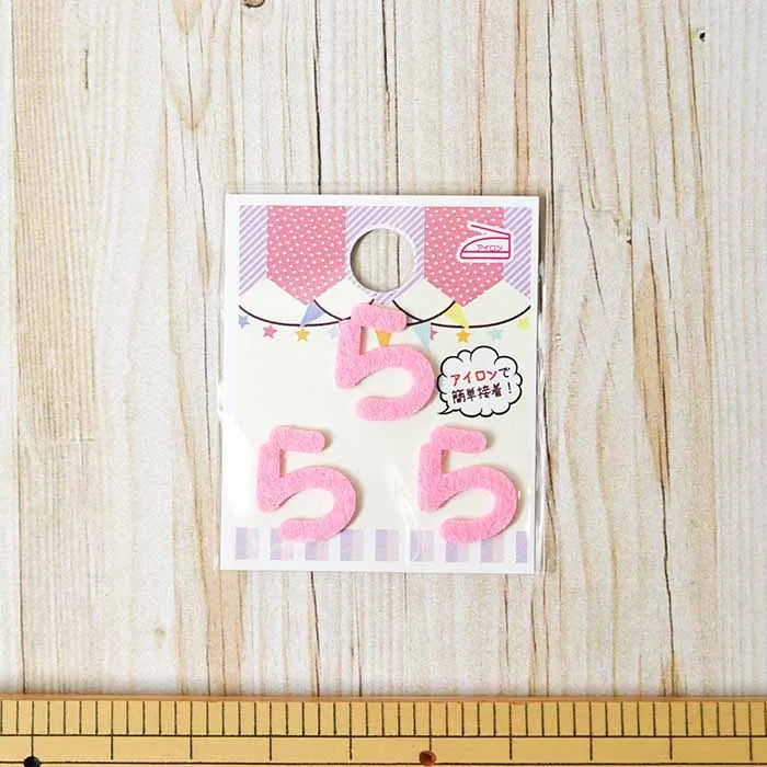 アイロン接着ワッペン　ミノダ　ひらがな　ミニピンク