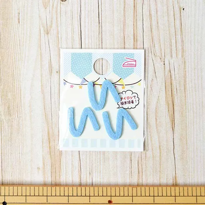 アイロン接着ワッペン　ミノダ　ひらがな　ミニブルー