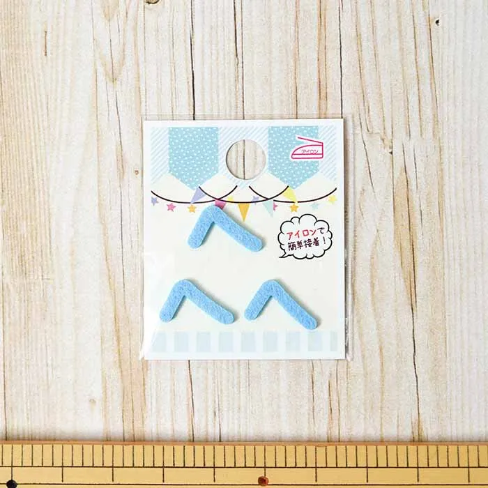 アイロン接着ワッペン　ミノダ　ひらがな　ミニブルー
