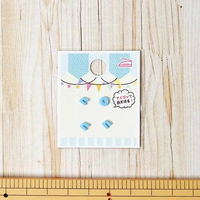 アイロン接着ワッペン　ミノダ　ひらがな　ミニブルー