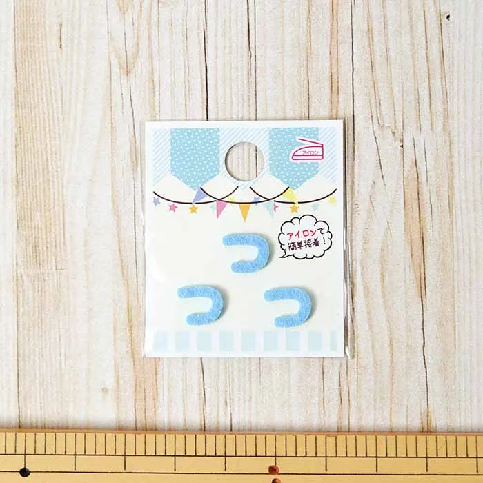 アイロン接着ワッペン　ミノダ　ひらがな　ミニブルー