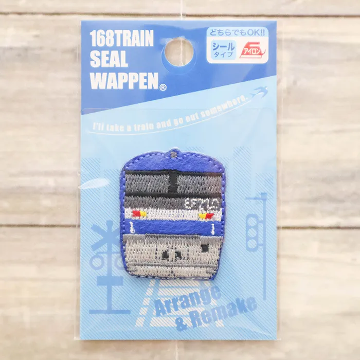 2wayワッペン　トレインシールワッペン　EF210桃太郎