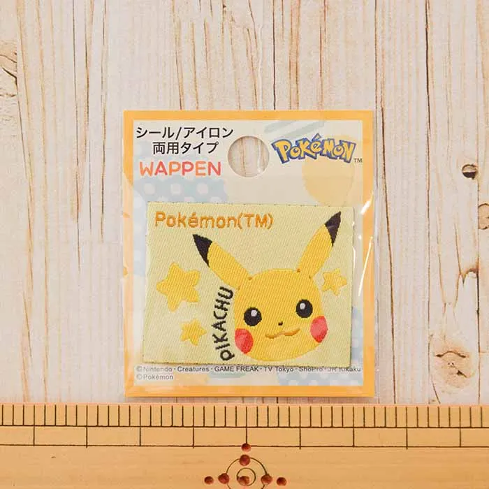 2way接着ワッペン　ポケットモンスター　ピカチュウ