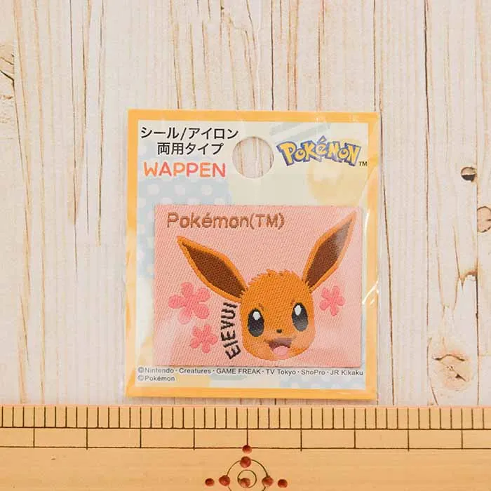 2way接着ワッペン　ポケットモンスター　イーブイ
