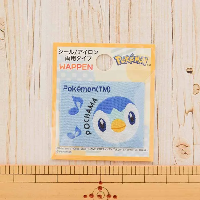 2way接着ワッペン　ポケットモンスター　ポッチャマ