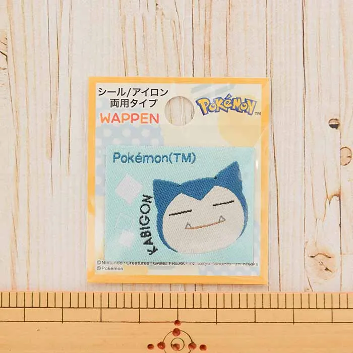 2way接着ワッペン　ポケットモンスター　カビゴン