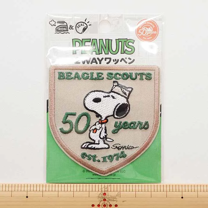 2wayワッペン　PEANUTS BEAGLE SCOUTS 50th　エンブレム