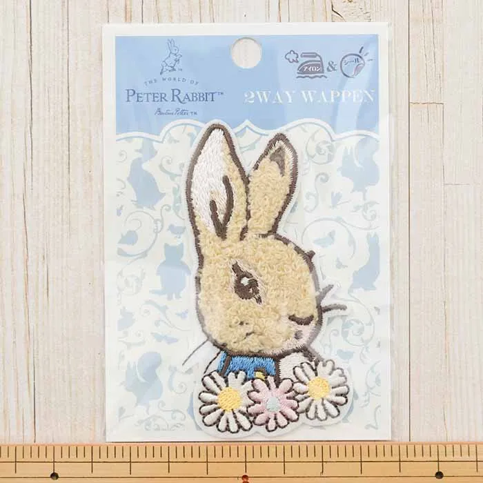 2way接着ワッペン　サガラワッペン　ピーターラビット