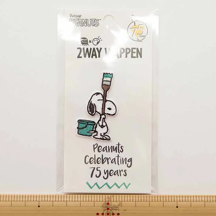2wayワッペン　PEANUTS 75th　バケツグリーン