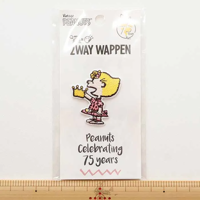 2wayワッペン　PEANUTS 75th　サリー