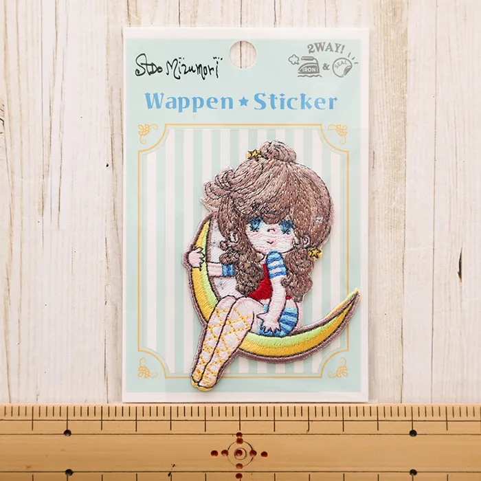 2wayワッペン　水森亜土　キラキラワッペン大　少女と月