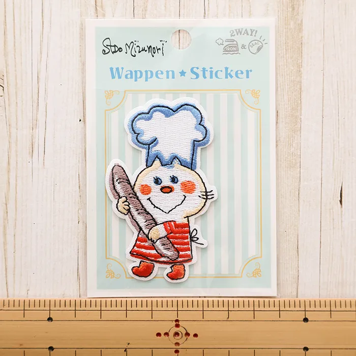 2wayワッペン　水森亜土　キラキラワッペン大　ねこ　コック
