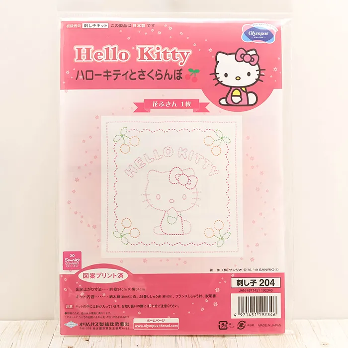 刺し子花ふきんキット　ハローキティとさくらんぼ