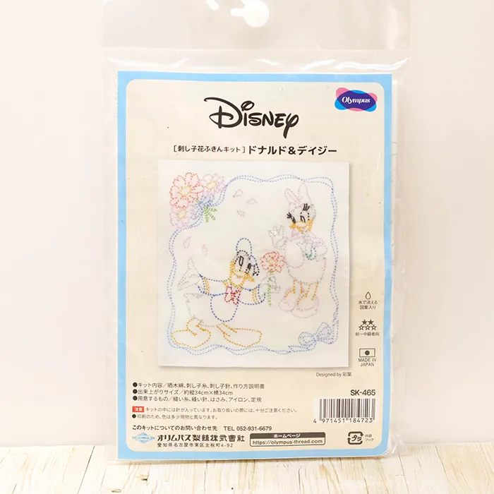 刺し子花ふきんキット　ドナルド＆デイジー
